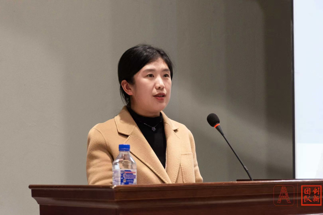 校友简介包文杰,蒙古族,1994年12月生,中共党员,东北电力大学自动化